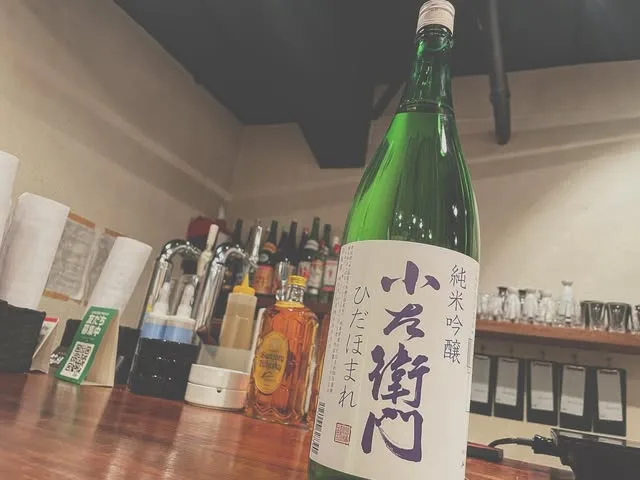 笑緒一の店内カウンター